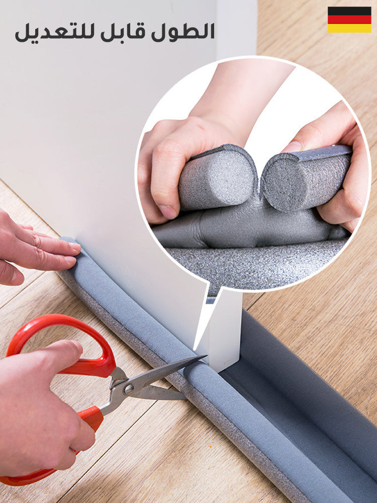 النسيج المتين القابل للطي الاصلي عدد (2) 2024