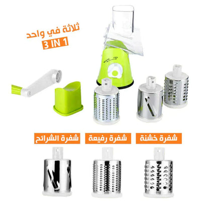 2023 SuperCutter™ قطاعة الخضار والفواكة - Makfool