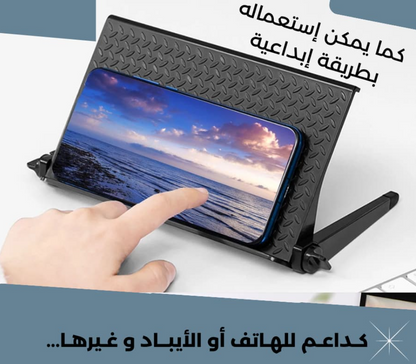 رف التلفزيون الذكي عدد ( 2 ) 2024