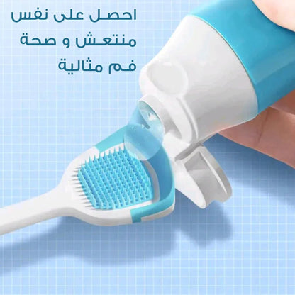 .(عدد 3 ) Tongue Cleaning Kit طقم تنظيف اللسان - Makfool