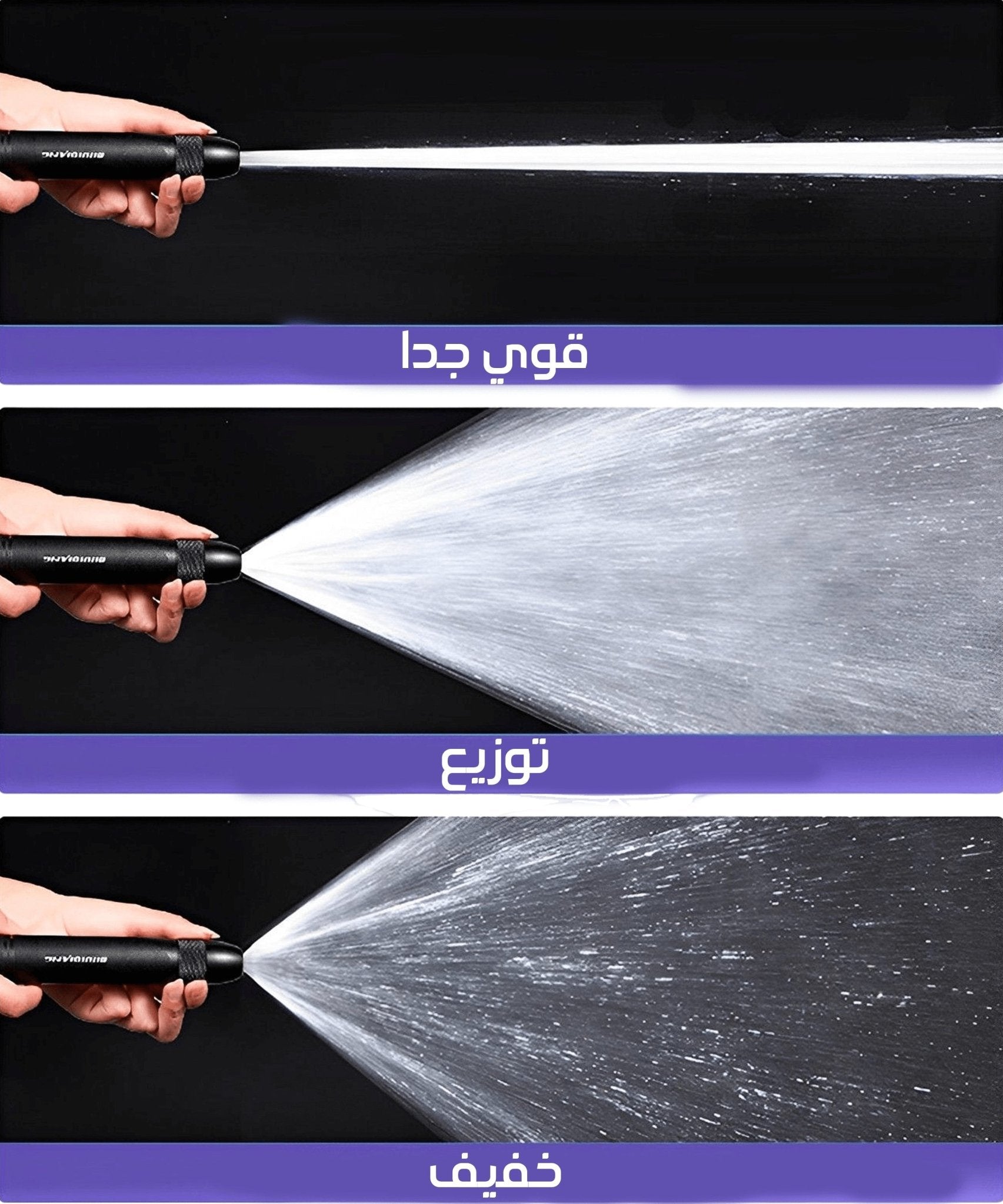 (اشتري واحدة والثانية مجاناً) مسدس غسيل الحديقة و السيارات الأكثر مبيعاً - Makfool