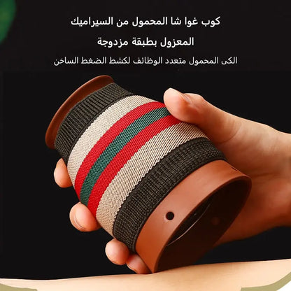 جرة الكى الطينية الأرجوانية 2024