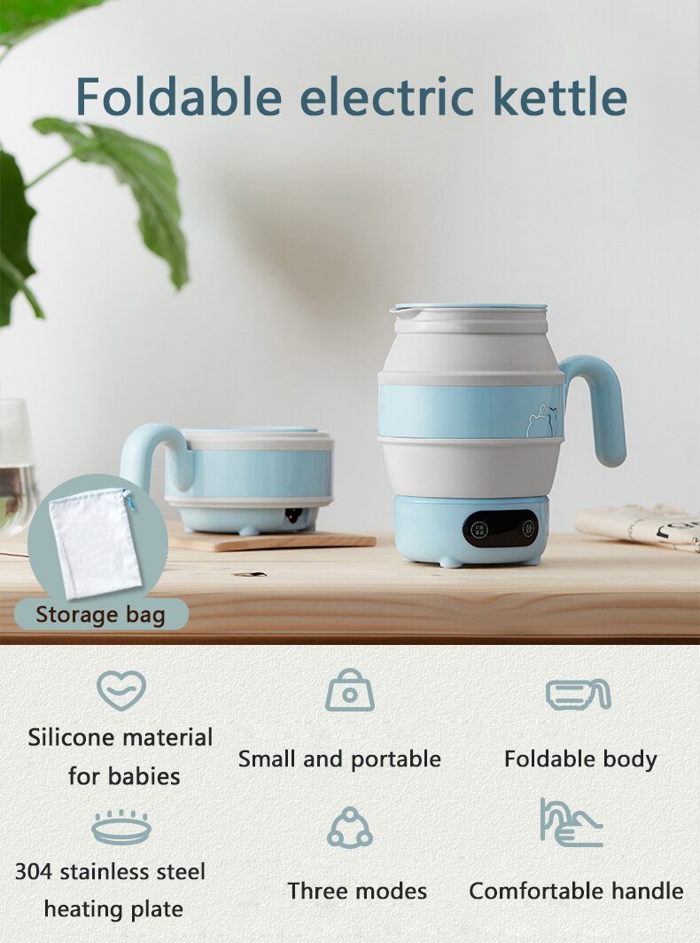 غلايه متنقله للأطفال - Makfool