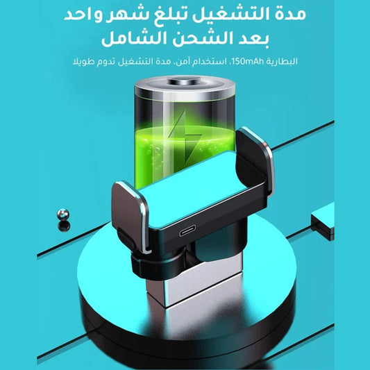 حامل هاتف ذكي مزود بمستشعرات - Makfool