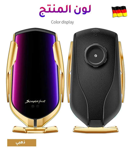 حامل جوال للسيارة الأتوماتيكي بخاصية الشحن السريع - Makfool