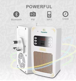 هدية اسلامية مميزة, تنزيل مجاني ، Surah 14 لغة ، ترجمة ، ضوء LED ، مقبس حائط ، مكبر صوت ، بلوتوث ، جهاز تحكم عن بعد ، مشغل قرآن ، راديو - Makfool