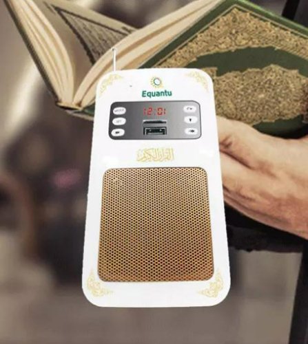 هدية اسلامية مميزة, تنزيل مجاني ، Surah 14 لغة ، ترجمة ، ضوء LED ، مقبس حائط ، مكبر صوت ، بلوتوث ، جهاز تحكم عن بعد ، مشغل قرآن ، راديو - Makfool