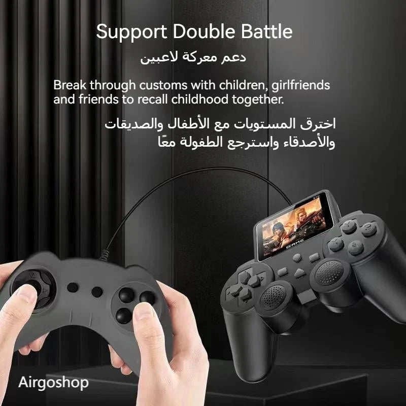 جهاز الالعاب المحمول القابل للشحن + يد اضافيه + وصلة HDMI للتلفاز - Makfool