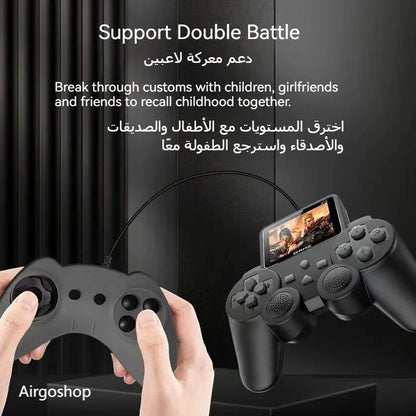 جهاز الالعاب المحمول القابل للشحن + يد اضافيه + وصلة HDMI للتلفاز - Makfool