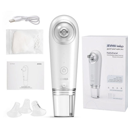 جهاز الهيدرافيشيال المنزلي للعناية بالوجه وتنظيف البشرة - Makfool