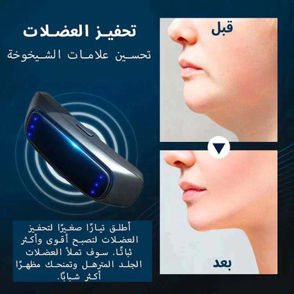 جهاز التجميل ومنع الشخير المعجزة اثناء النوم - Makfool