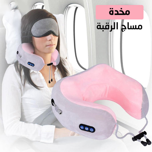 جهاز مساج الرقبة الكهربائي الأكثر مبيعاً في الإمارات UAE - Makfool