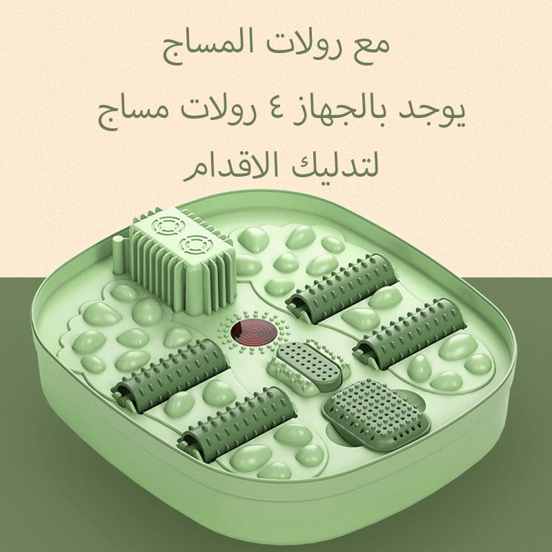 جهاز تدليك الاقدام المتنقل - Makfool