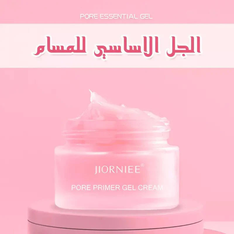 جل المسام للوجه والجسم (عبوتين) - Makfool