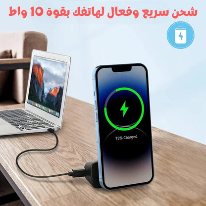 قبضة الهاتف المغناطيسية للتصوير الاحترافي - Makfool