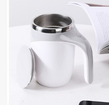 كوب خلط تلقائي كهربائي مميز - Makfool