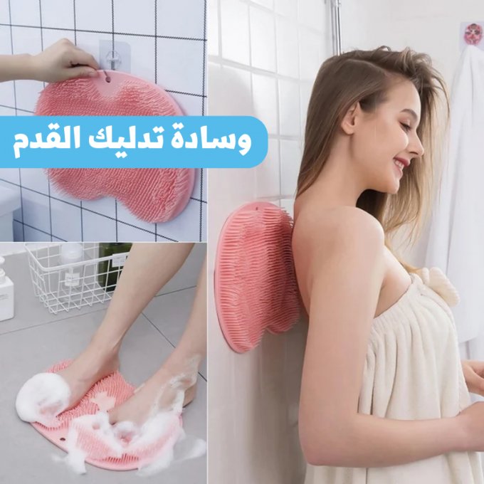 ليفة الجسم المميزة (عدد2) - Makfool