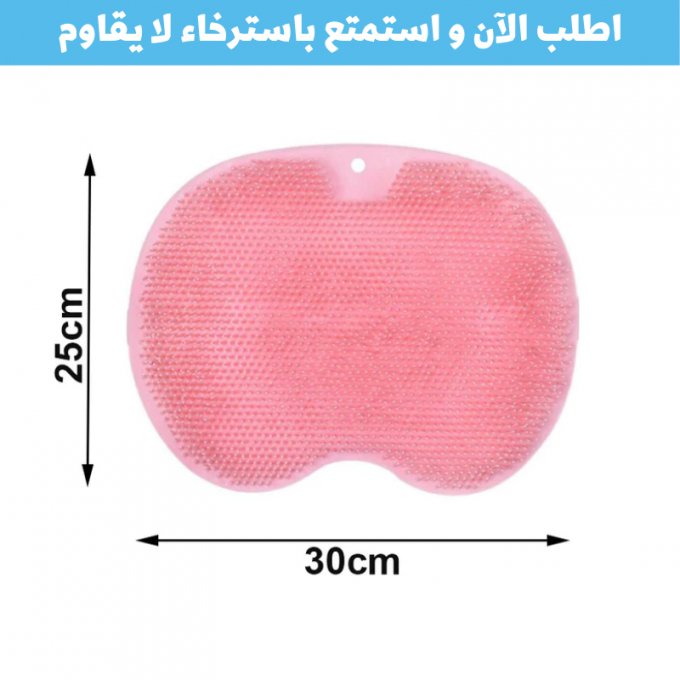 ليفة ناعمة للجسم ومزيلة للجلد الميت (عدد2) - Makfool