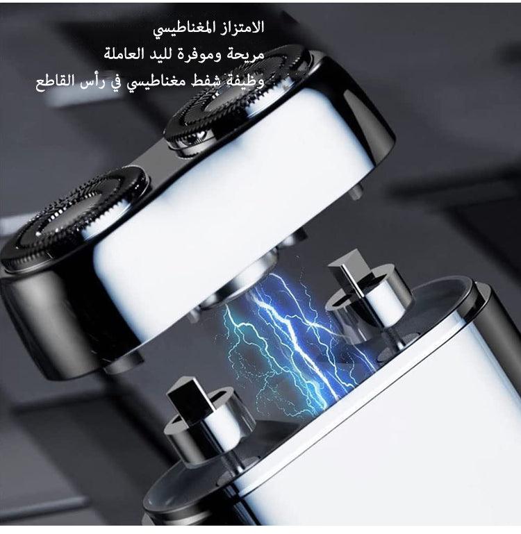 ماكينة الحلاقة اللاسلكية المقاومة للماء - Makfool