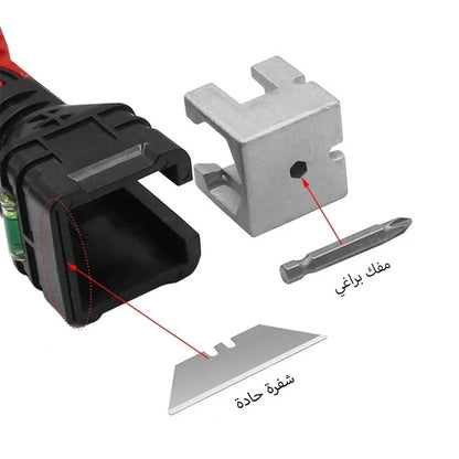مفتاح سباكة 18 في 1 بتصميم مبتكر قابل للطي متعدد الاستخدامات - Makfool