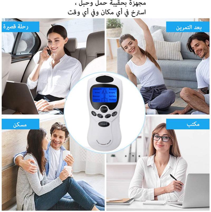 محفز النبض الإلكتروني - Makfool