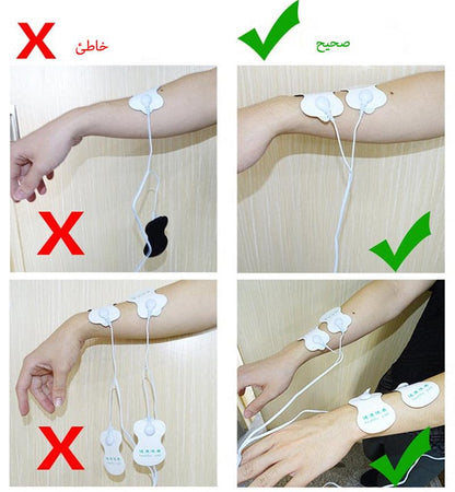 محفز النبض الإلكتروني - Makfool