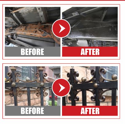 محول الصدأ المميز - Makfool