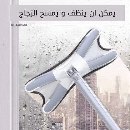 ممسحة الأرضيات الألمانية Microfibre X Type - Makfool