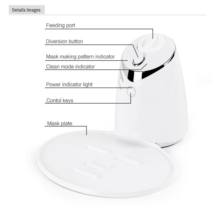 صانعة ماسك الوجه بالكولاجين - Makfool