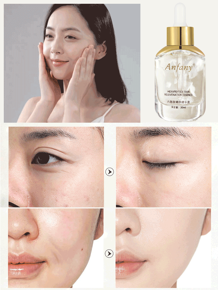 سيروم إزالة التجاعيد الفرنسي - Makfool